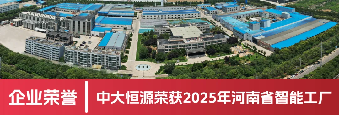 微信圖片_20250714173743.png